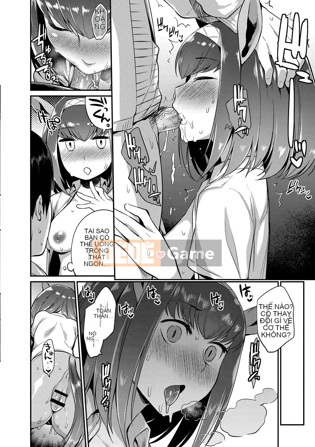 [Mizone] How to Fall of a Monster Girl