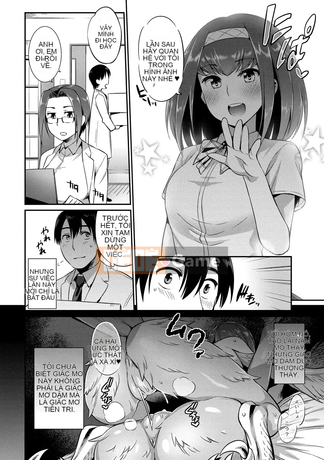 [Mizone] How to Fall of a Monster Girl