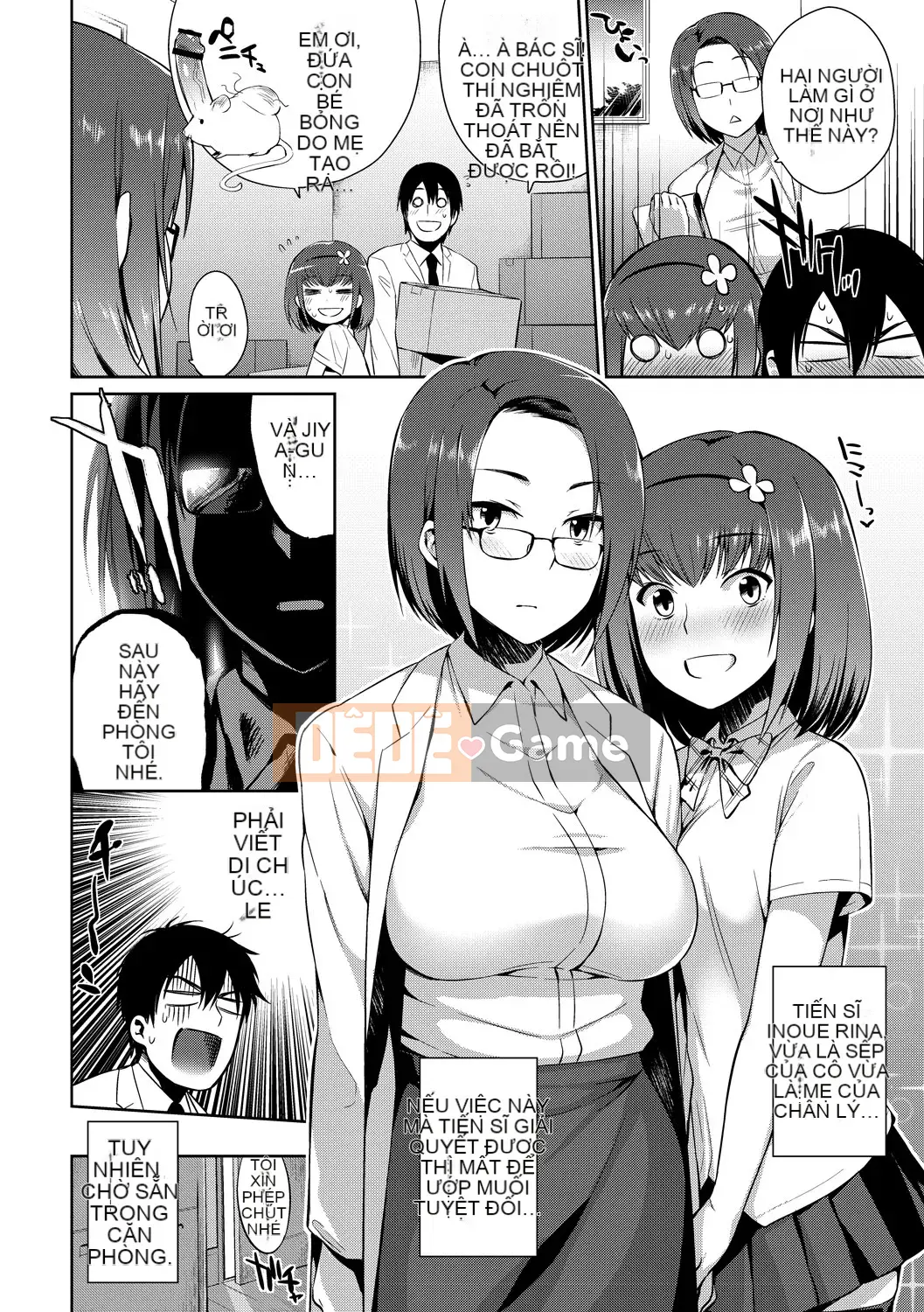 [Mizone] How to Fall of a Monster Girl