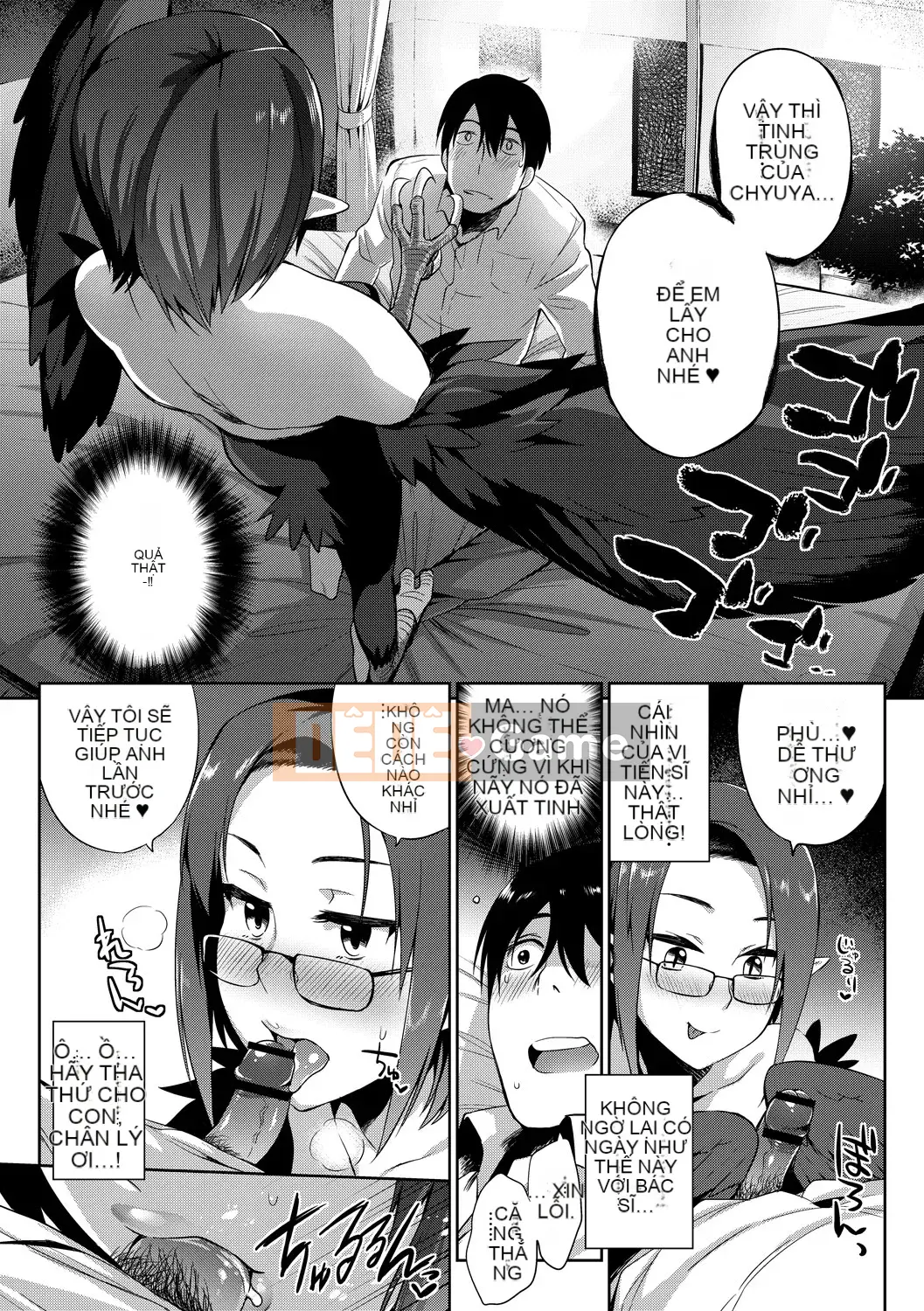 [Mizone] How to Fall of a Monster Girl