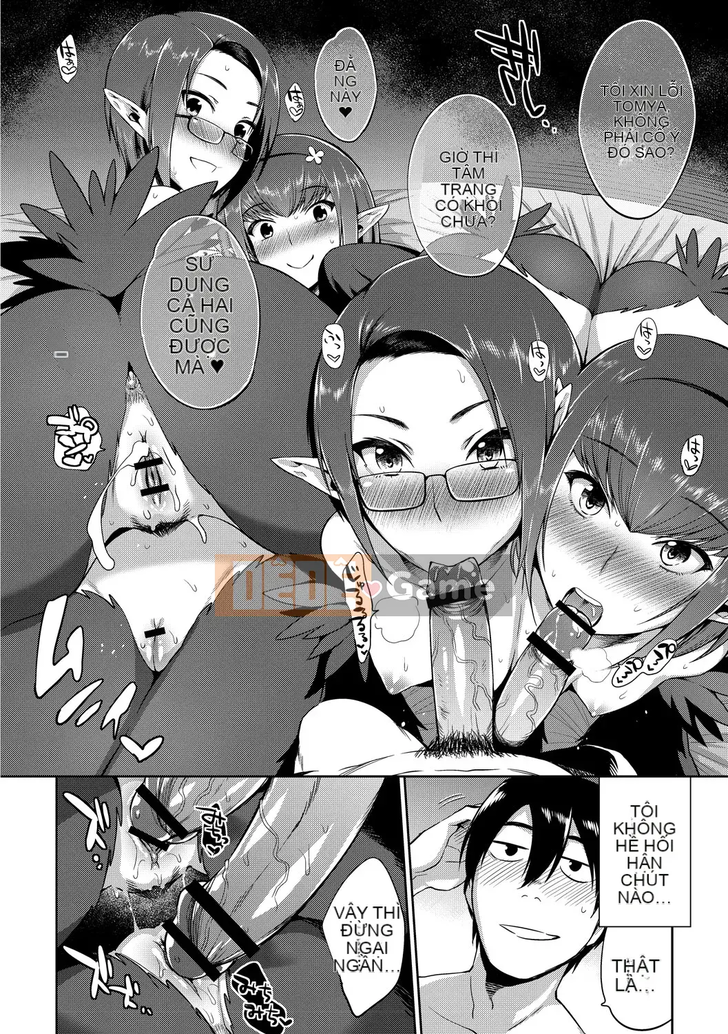 [Mizone] How to Fall of a Monster Girl