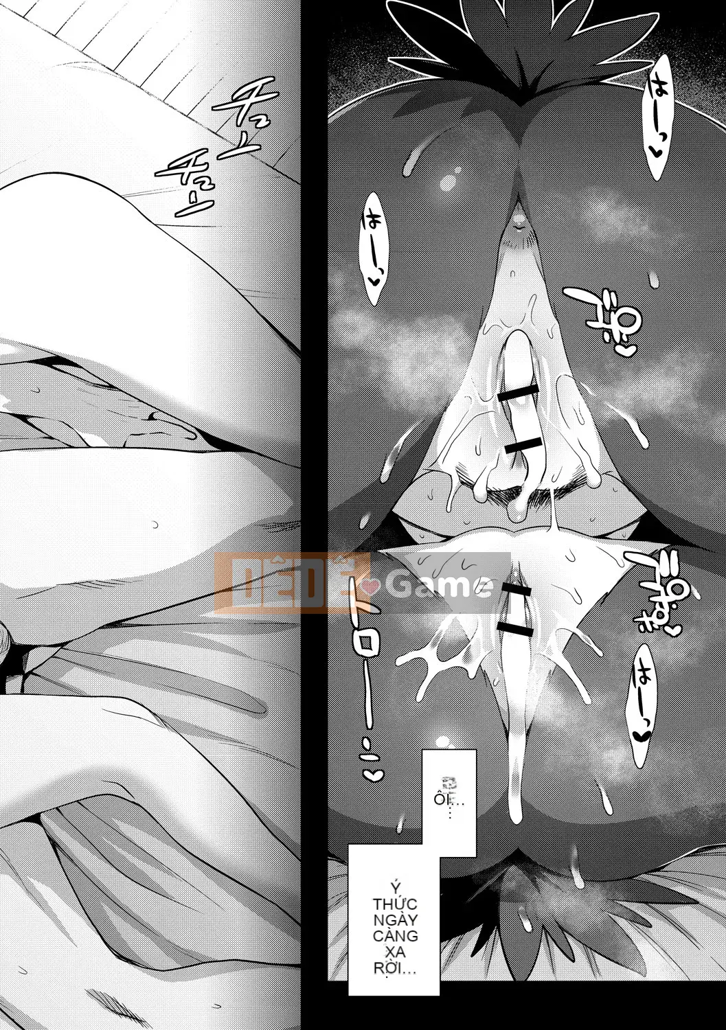 [Mizone] How to Fall of a Monster Girl