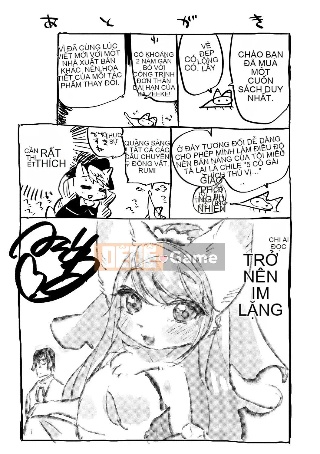 [Mizone] How to Fall of a Monster Girl