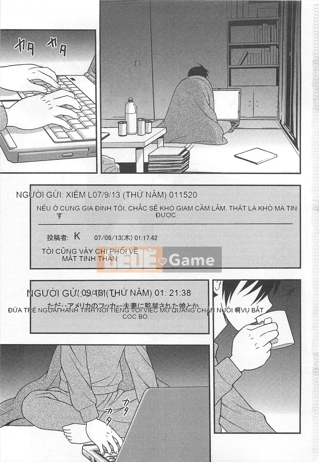 [Shinozaki Rei] Chuỗi sự xấu hổ của nữ giáo viên