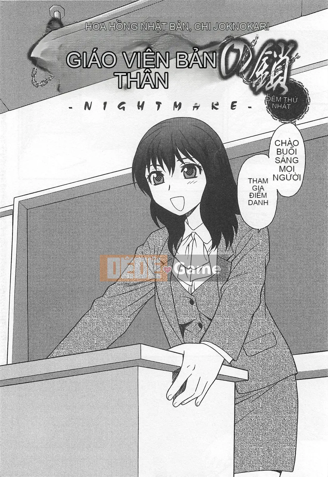 [Shinozaki Rei] Chuỗi sự xấu hổ của nữ giáo viên