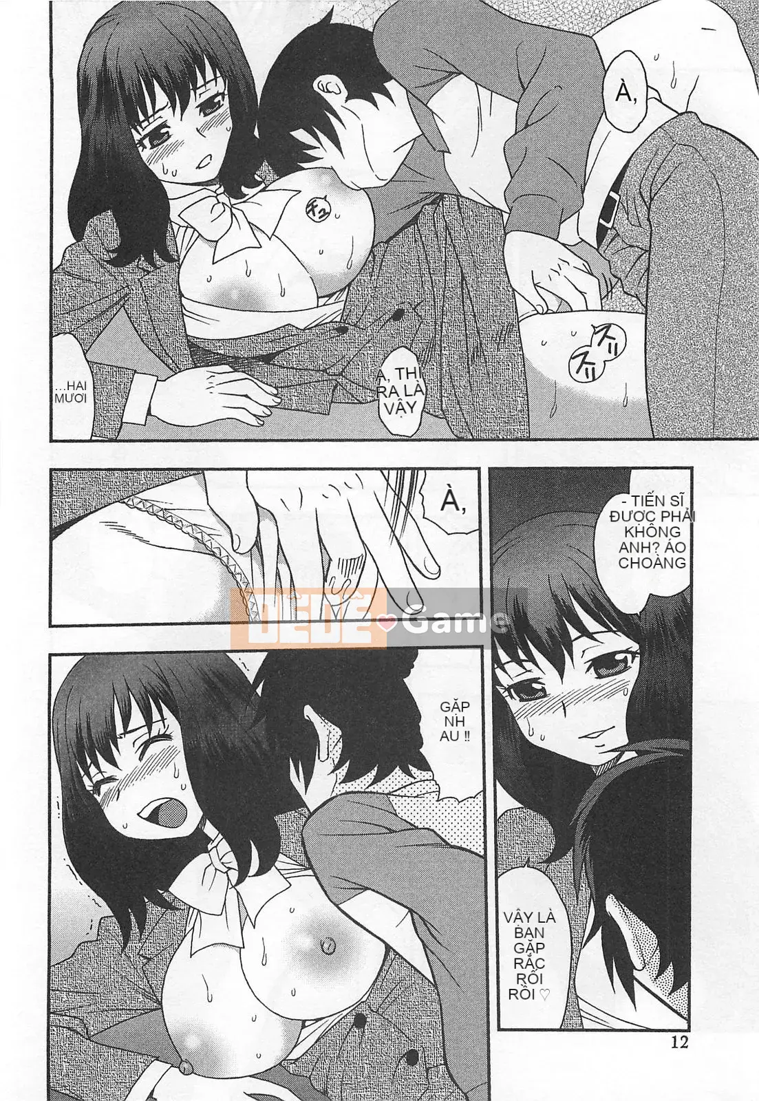 [Shinozaki Rei] Chuỗi sự xấu hổ của nữ giáo viên