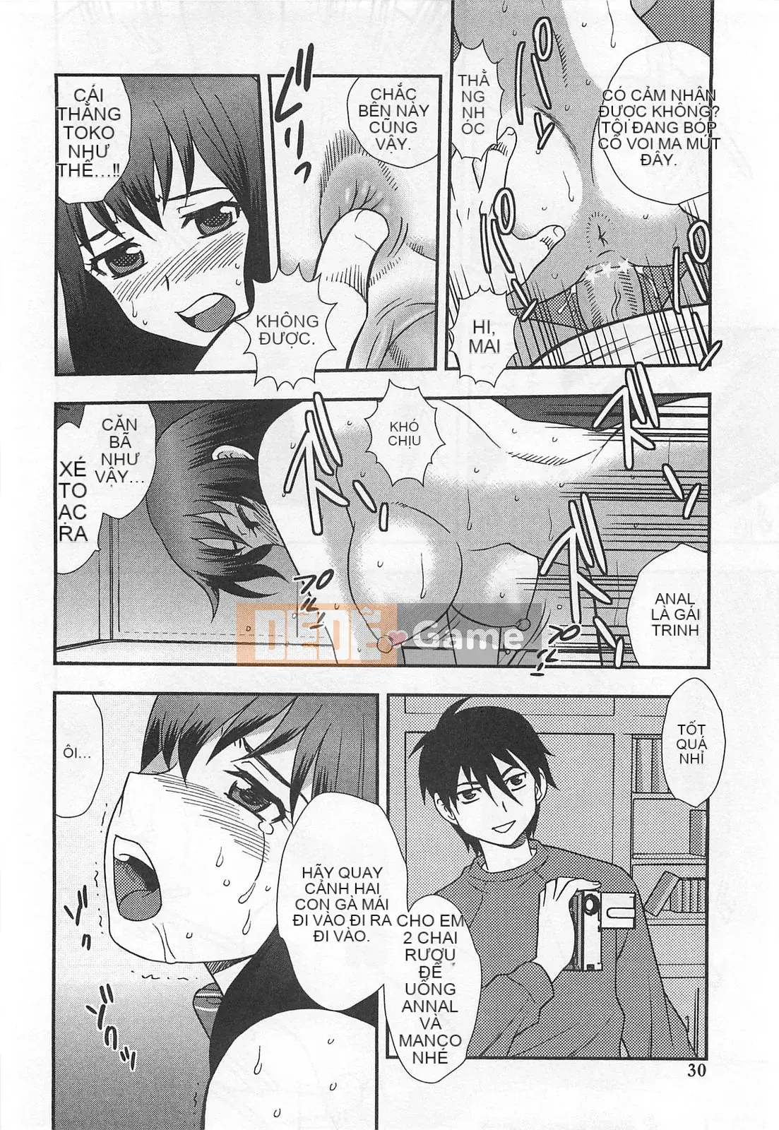 [Shinozaki Rei] Chuỗi sự xấu hổ của nữ giáo viên