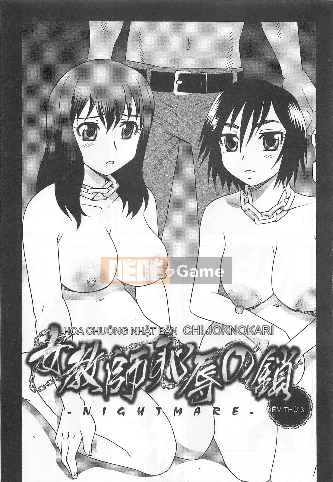 [Shinozaki Rei] Chuỗi sự xấu hổ của nữ giáo viên