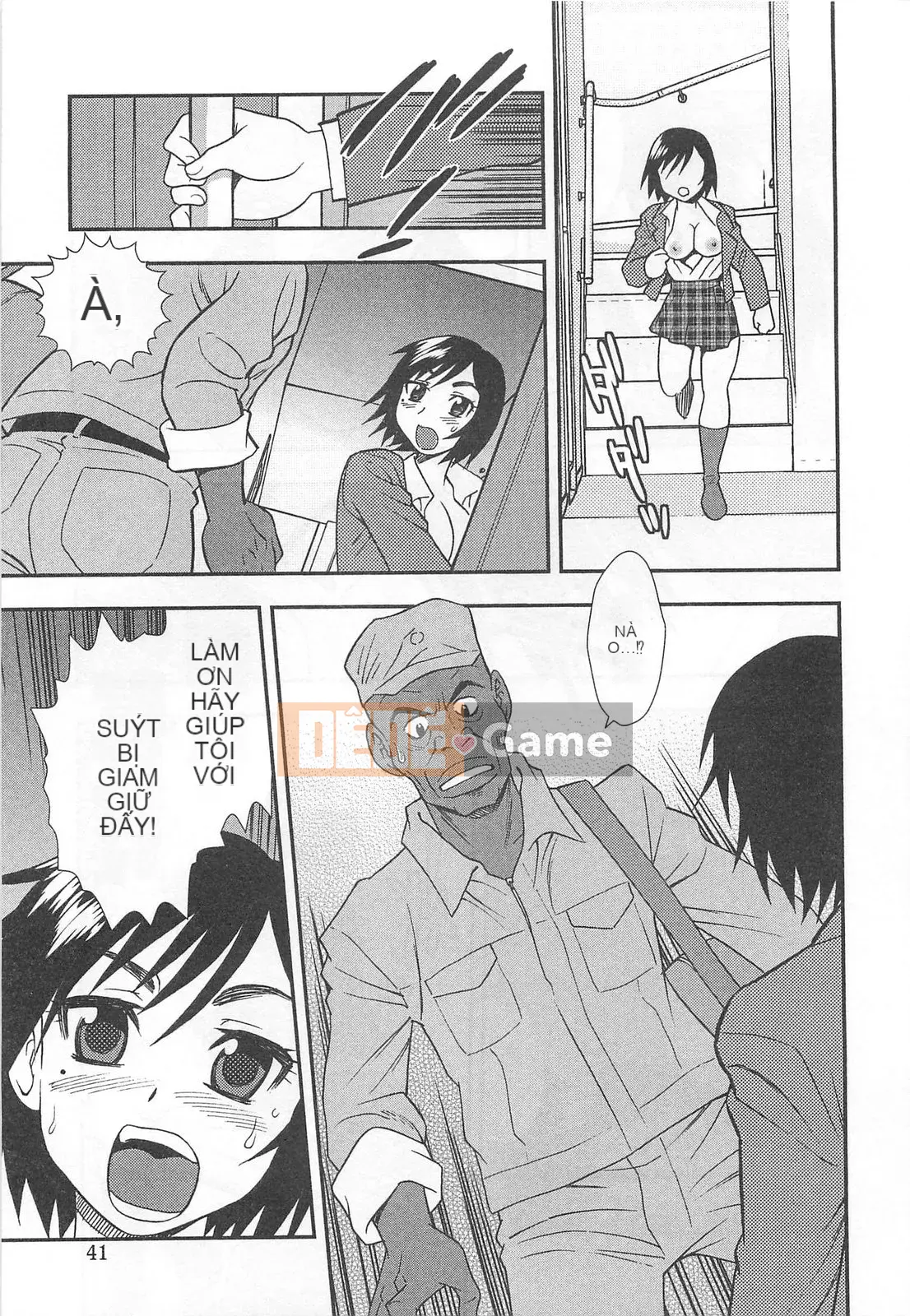 [Shinozaki Rei] Chuỗi sự xấu hổ của nữ giáo viên