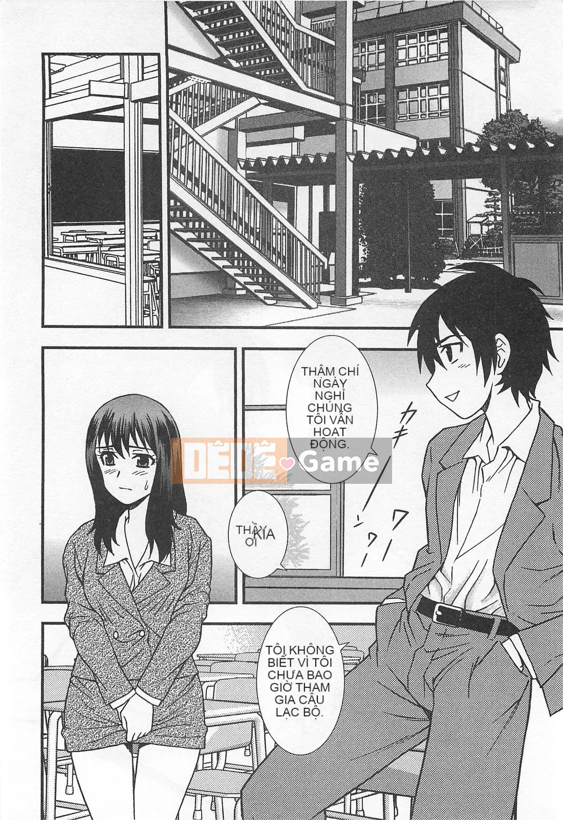 [Shinozaki Rei] Chuỗi sự xấu hổ của nữ giáo viên