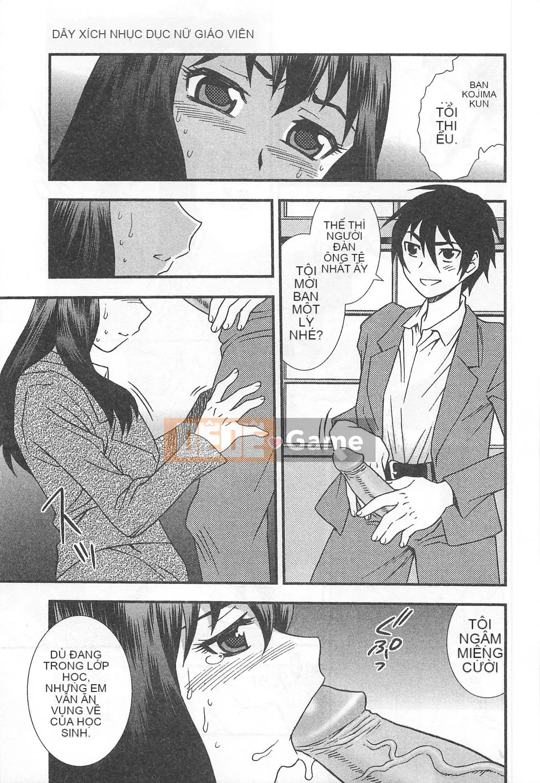 [Shinozaki Rei] Chuỗi sự xấu hổ của nữ giáo viên