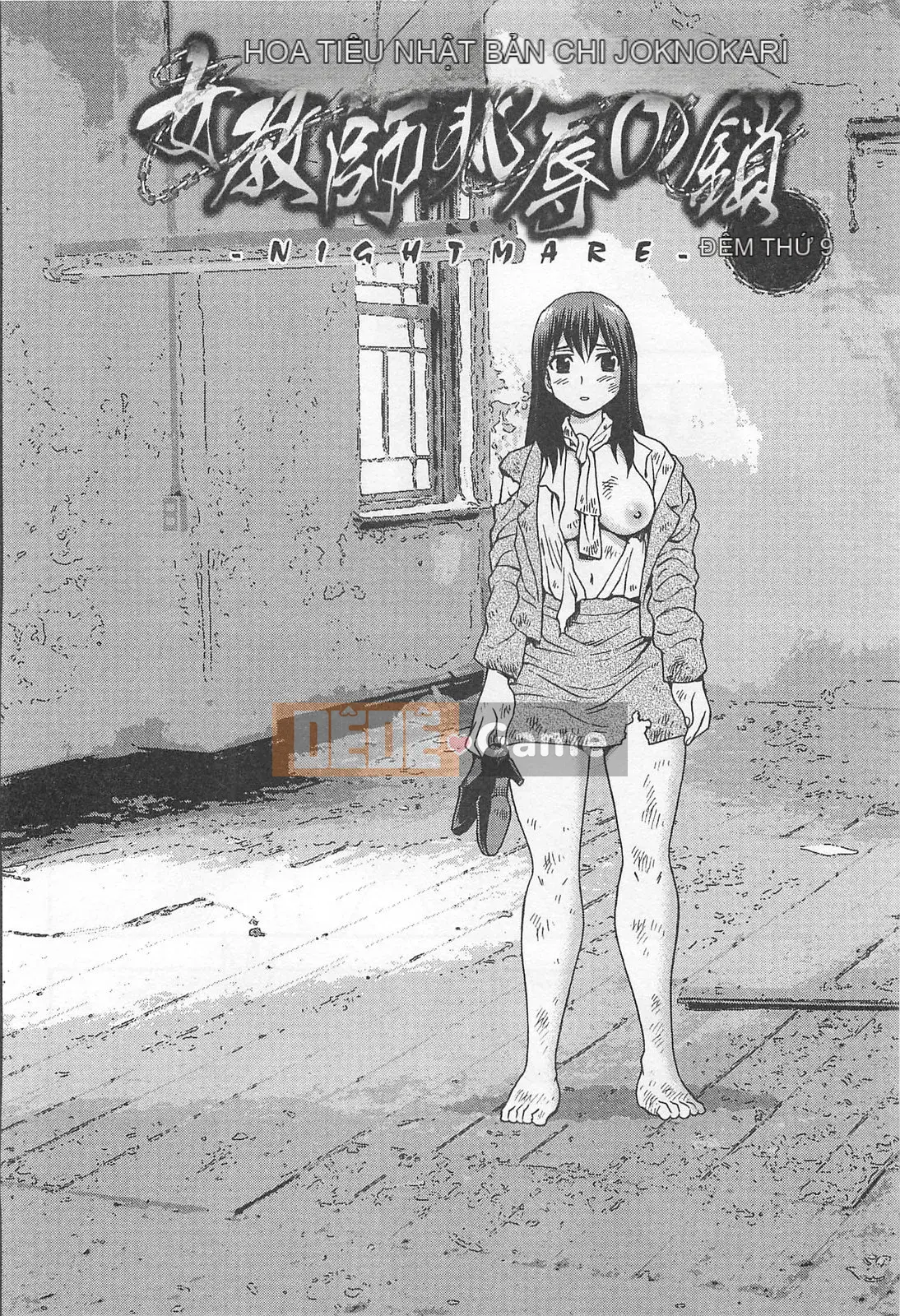 [Shinozaki Rei] Chuỗi sự xấu hổ của nữ giáo viên