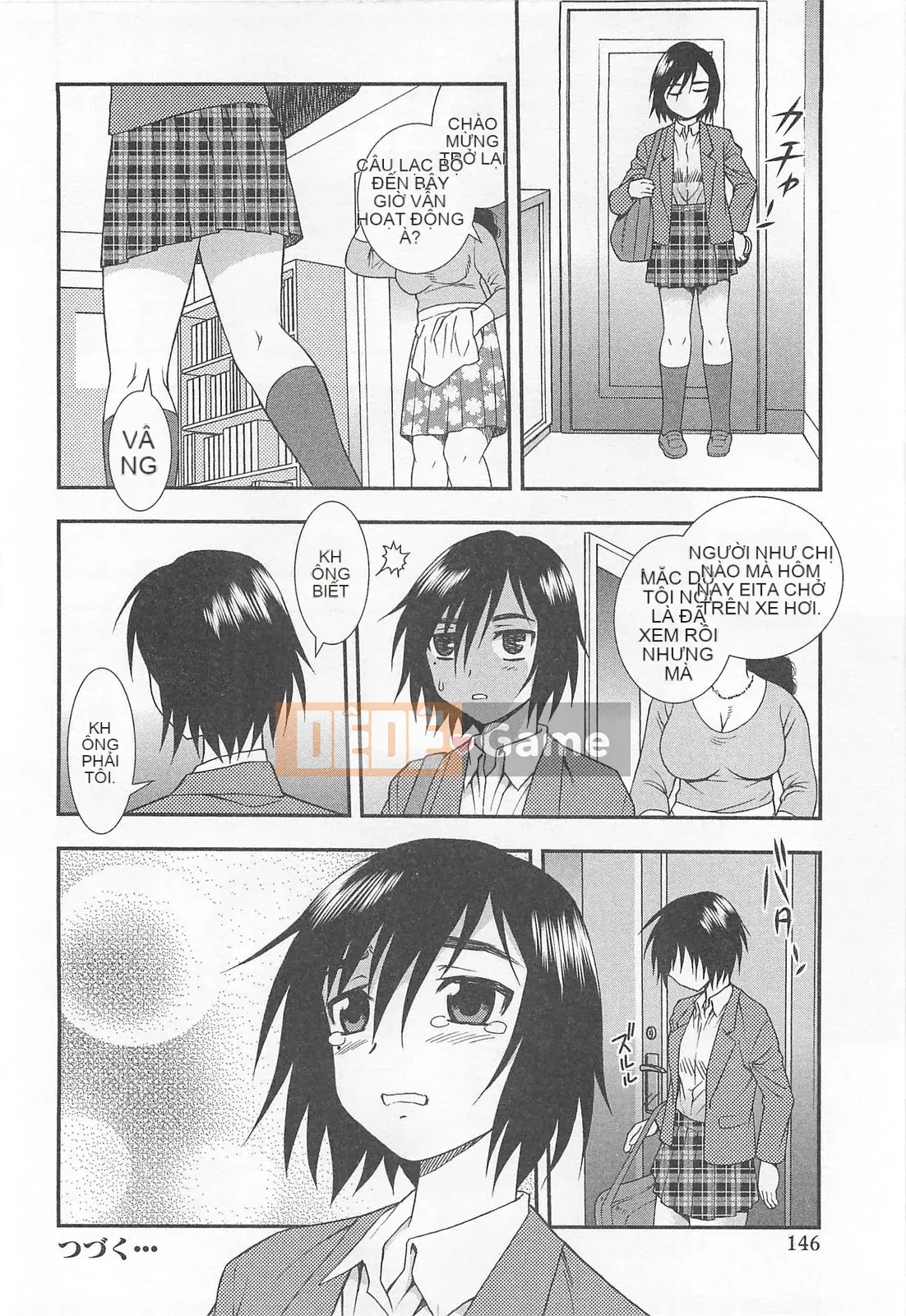 [Shinozaki Rei] Chuỗi sự xấu hổ của nữ giáo viên