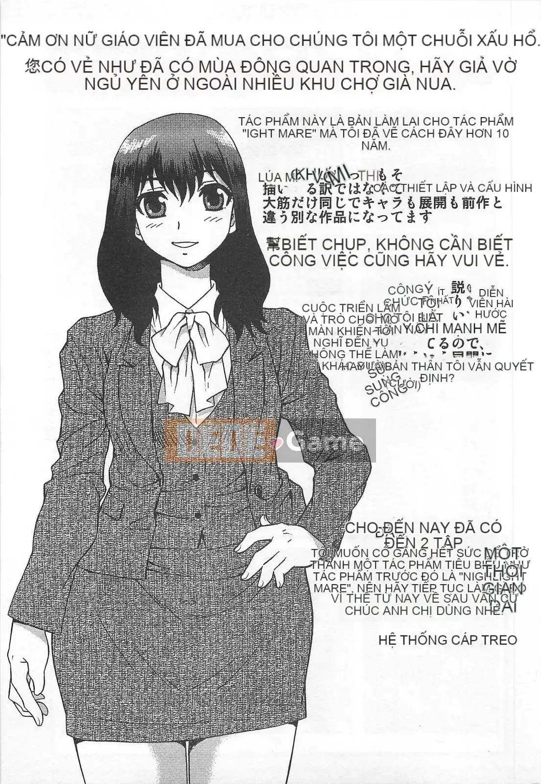 [Shinozaki Rei] Chuỗi sự xấu hổ của nữ giáo viên