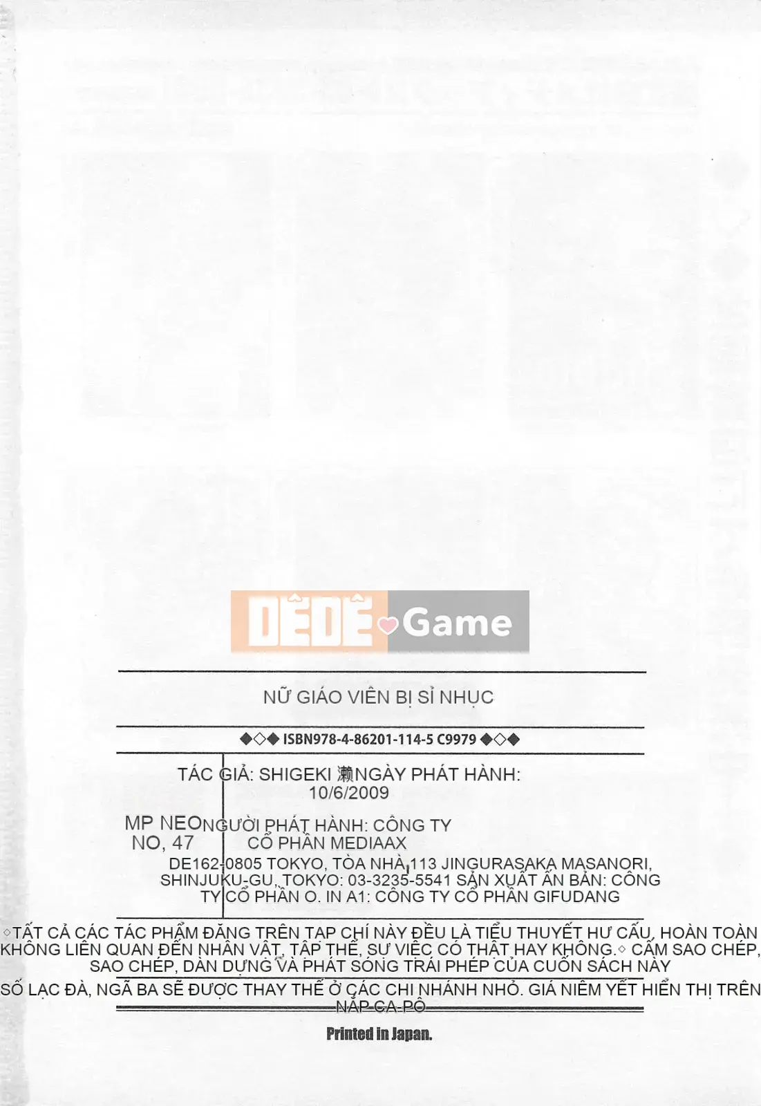 [Shinozaki Rei] Chuỗi sự xấu hổ của nữ giáo viên