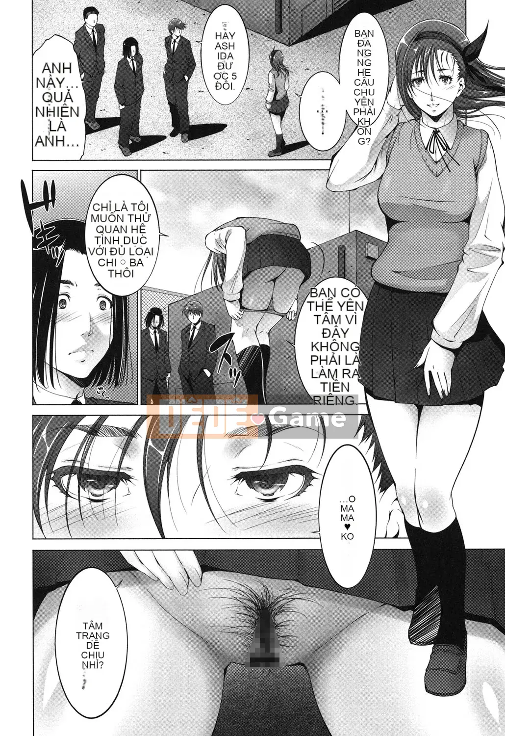 [Azuma Maki] Tôi đã bị tổn thương [Digital]