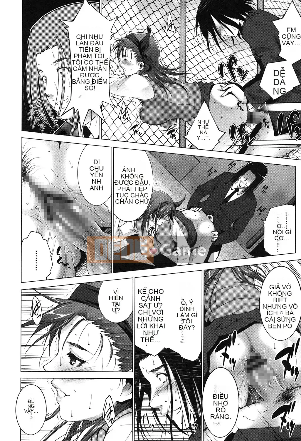 [Azuma Maki] Tôi đã bị tổn thương [Digital]