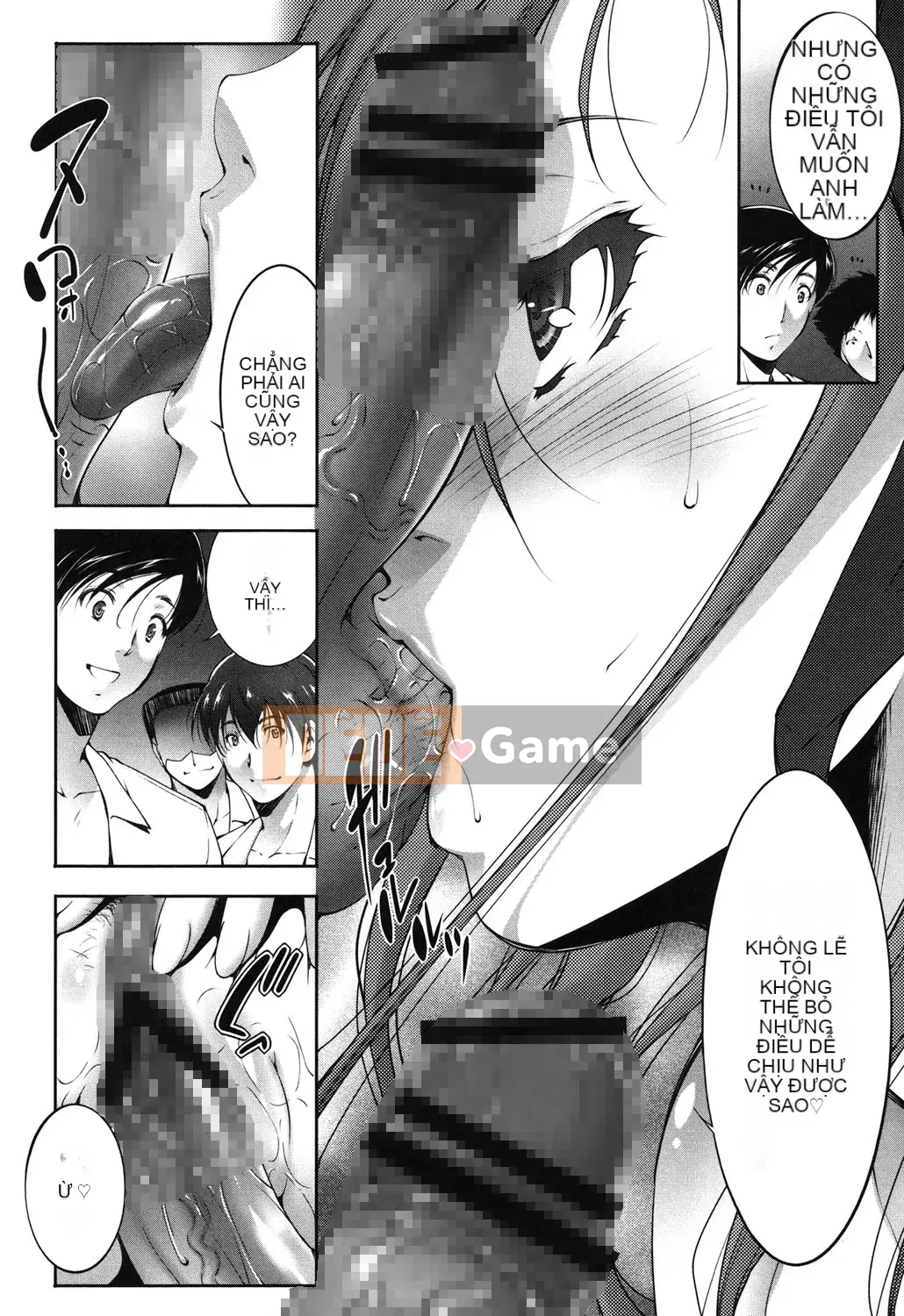 [Azuma Maki] Tôi đã bị tổn thương [Digital]