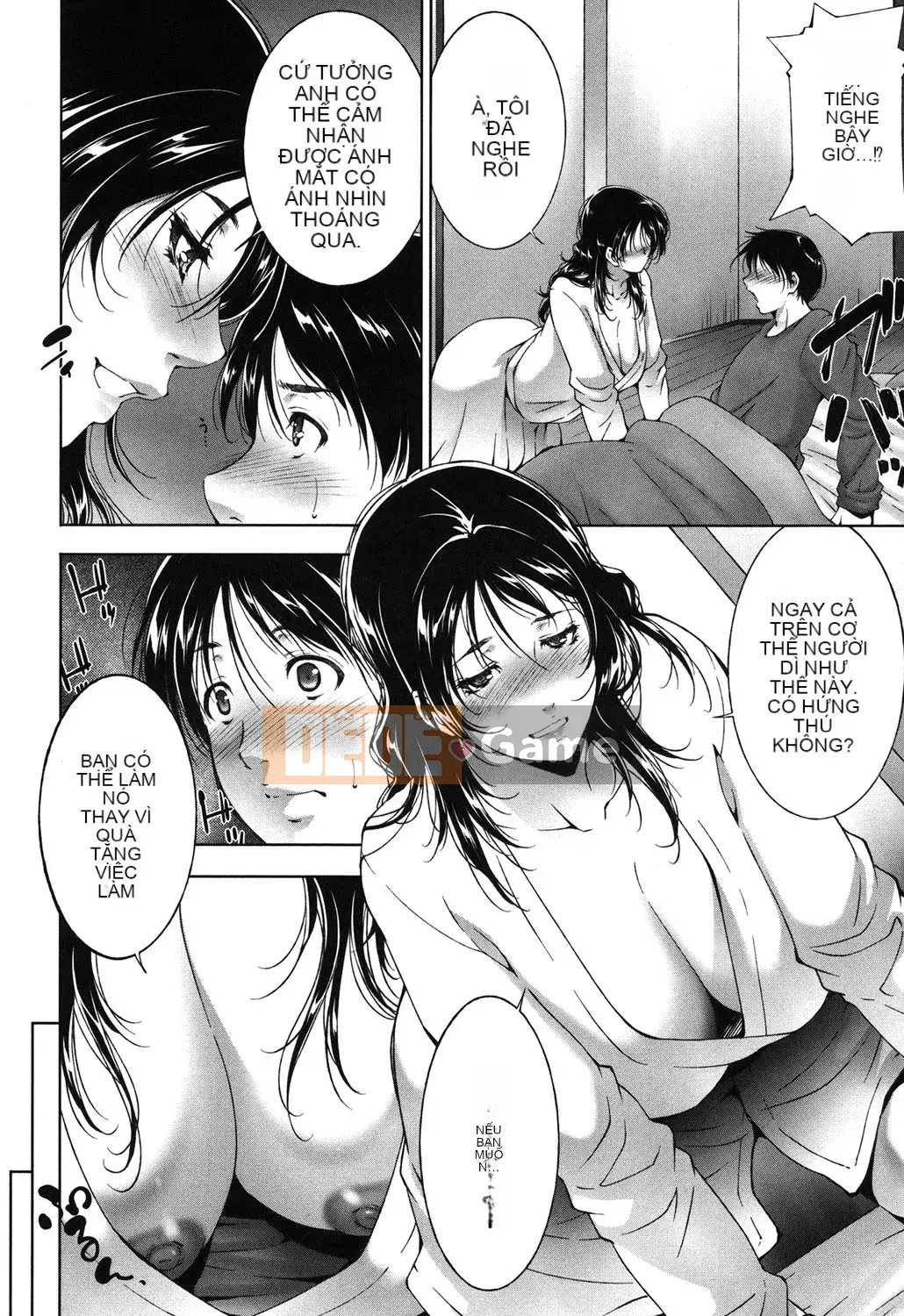 [Azuma Maki] Tôi đã bị tổn thương [Digital]