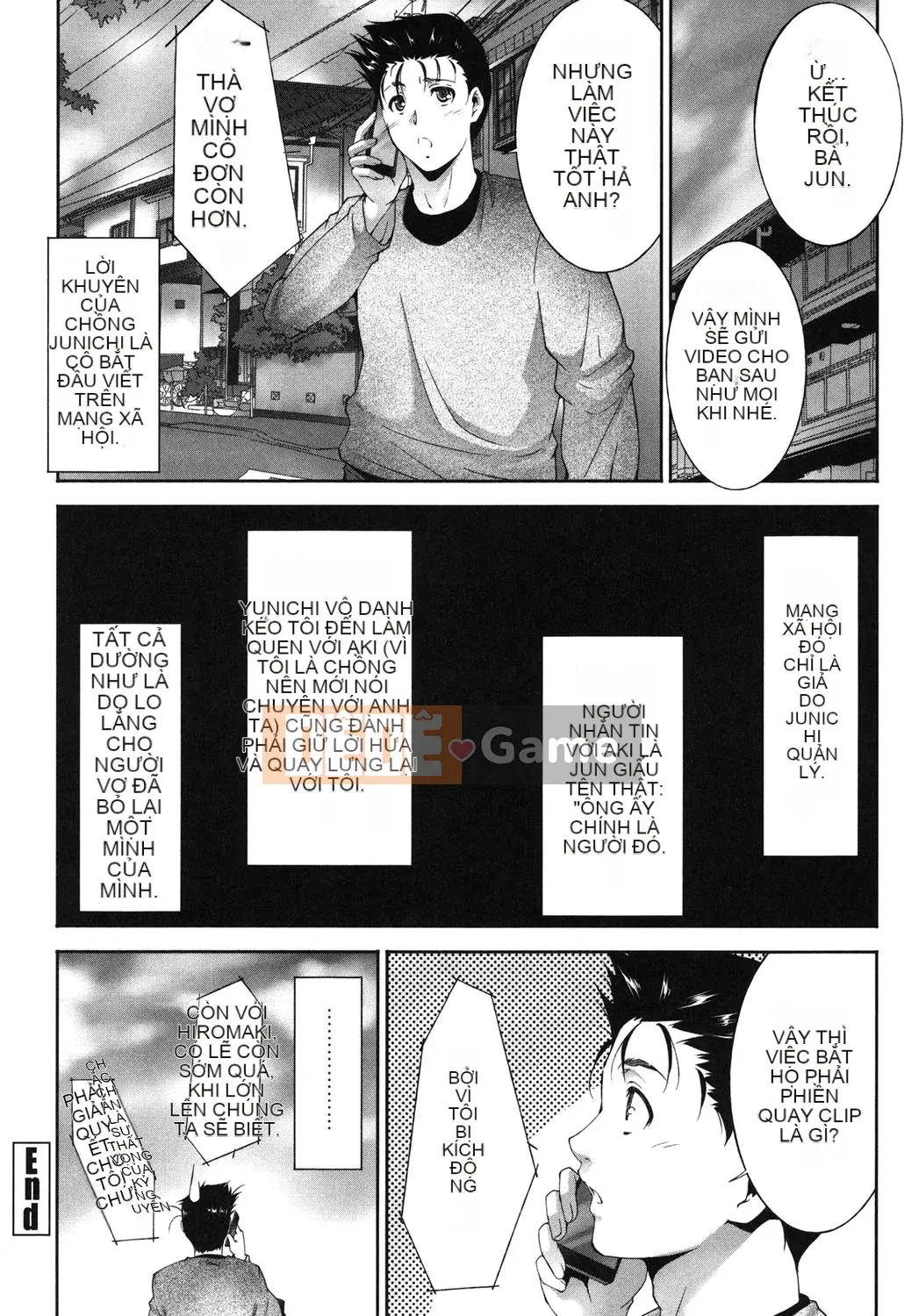 [Azuma Maki] Tôi đã bị tổn thương [Digital]