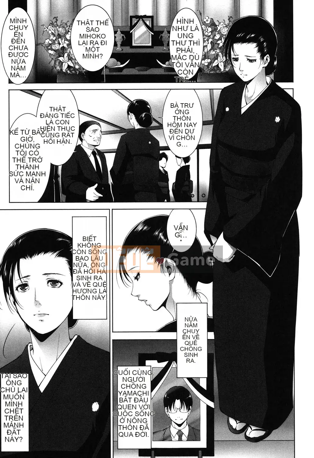 [Azuma Maki] Tôi đã bị tổn thương [Digital]