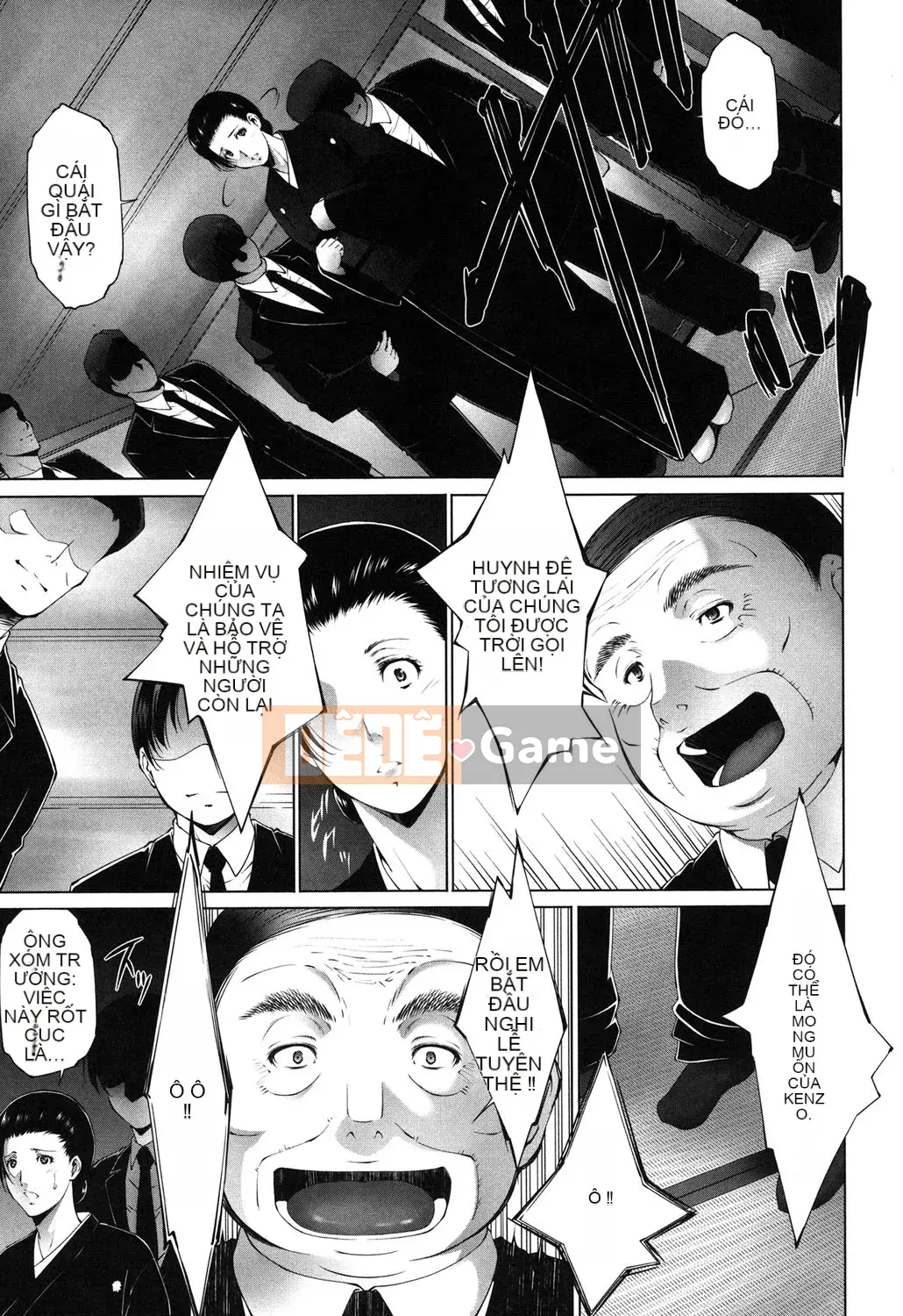 [Azuma Maki] Tôi đã bị tổn thương [Digital]