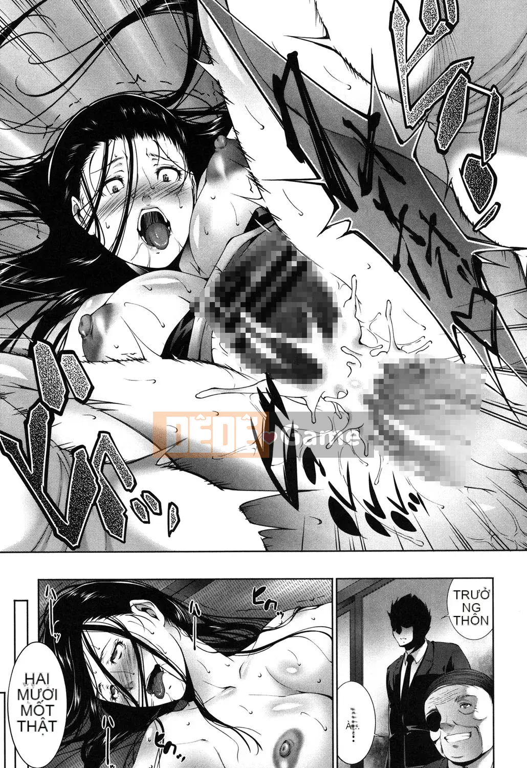 [Azuma Maki] Tôi đã bị tổn thương [Digital]