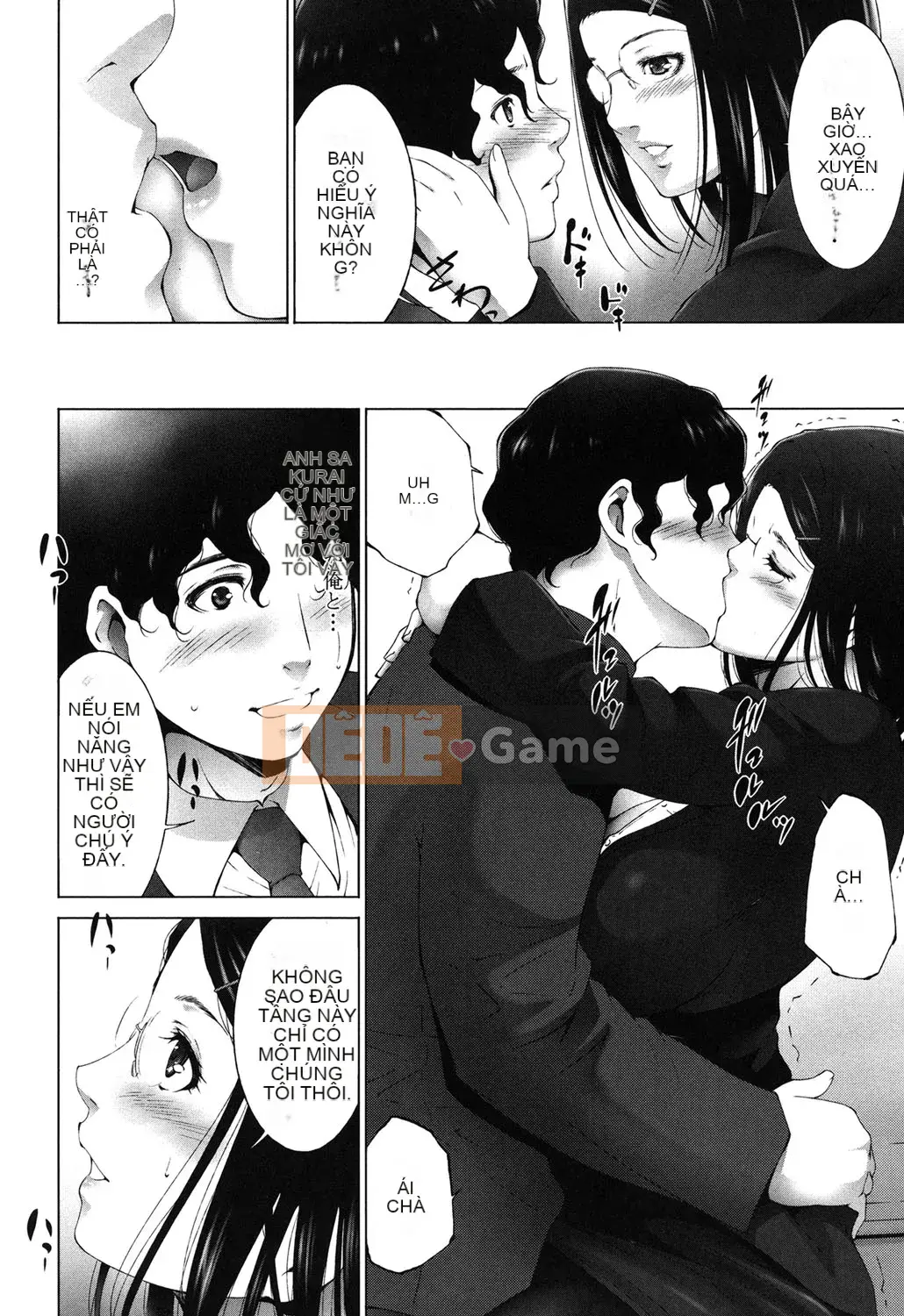 [Azuma Maki] Tôi đã bị tổn thương [Digital]