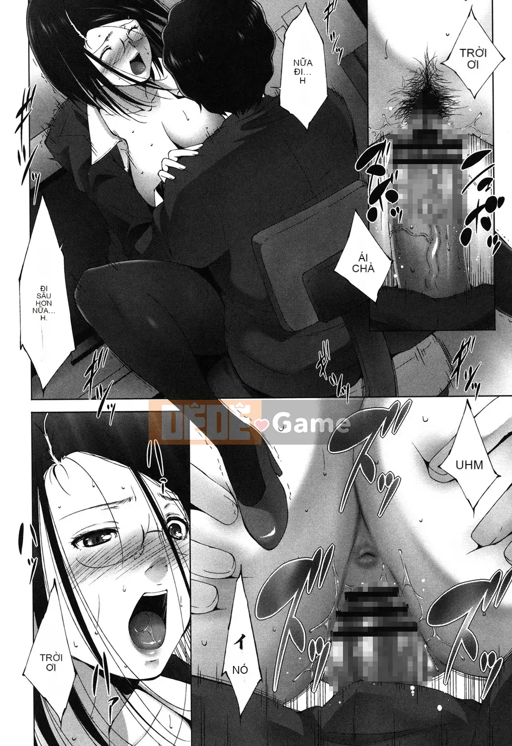 [Azuma Maki] Tôi đã bị tổn thương [Digital]