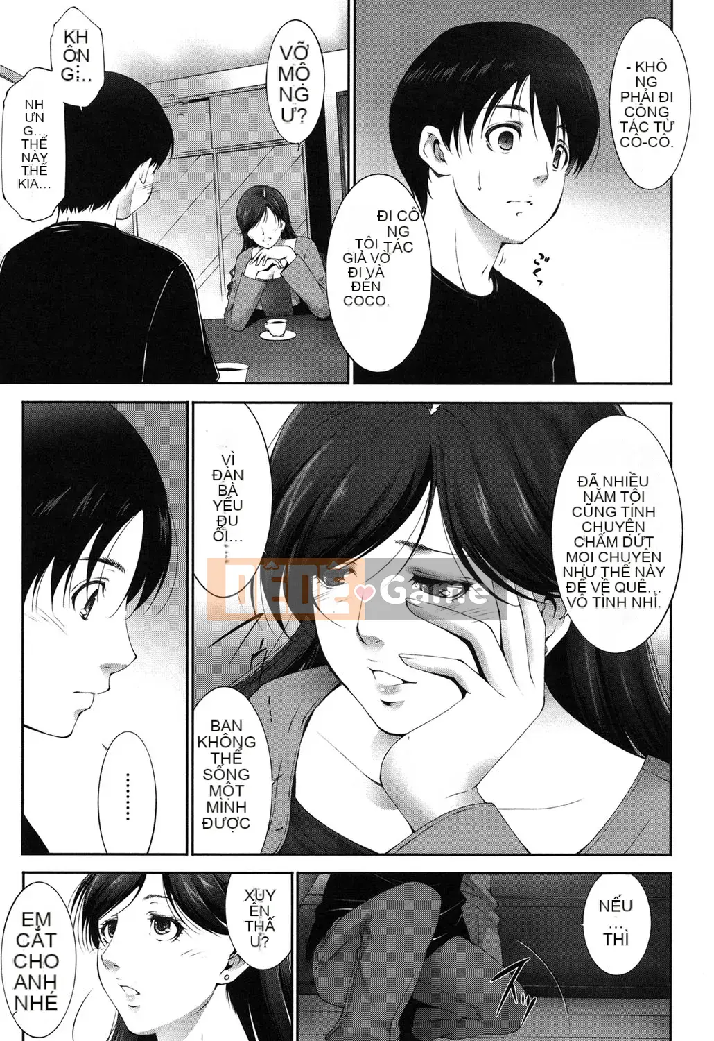 [Azuma Maki] Tôi đã bị tổn thương [Digital]