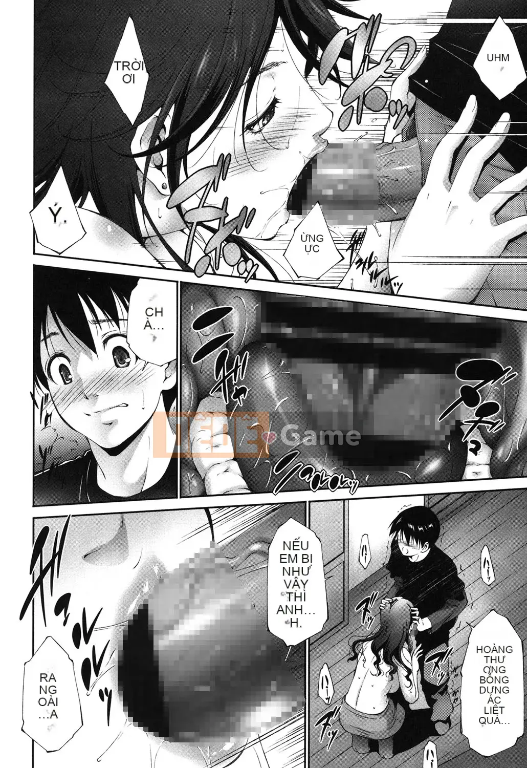 [Azuma Maki] Tôi đã bị tổn thương [Digital]