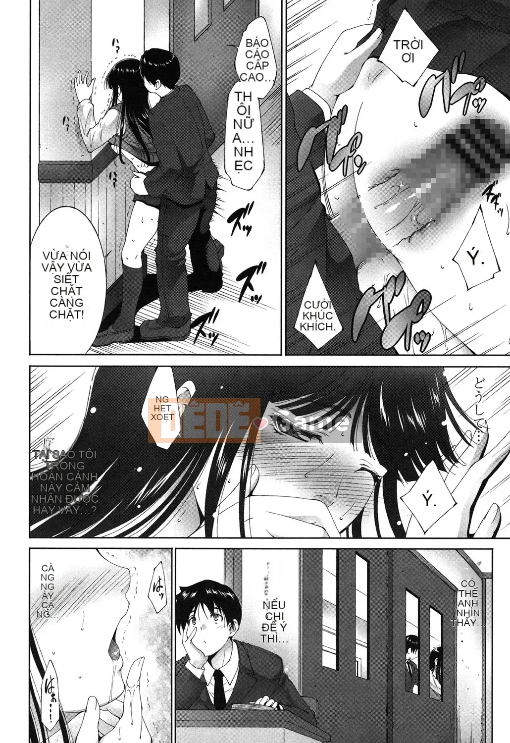 [Azuma Maki] Tôi đã bị tổn thương [Digital]