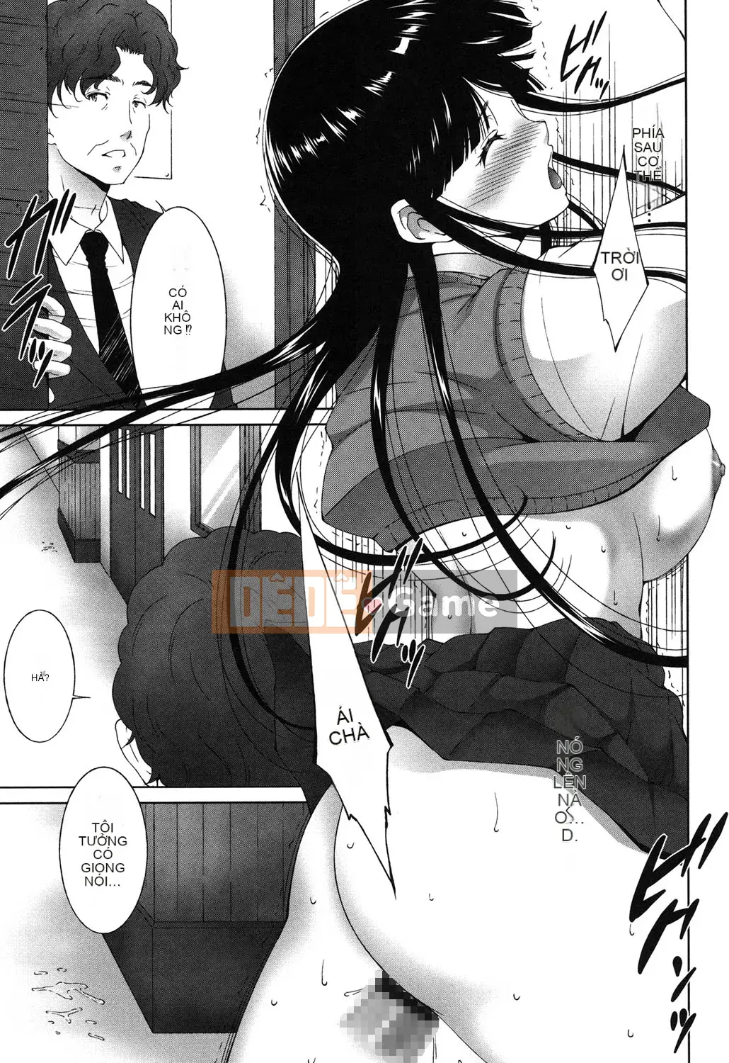 [Azuma Maki] Tôi đã bị tổn thương [Digital]