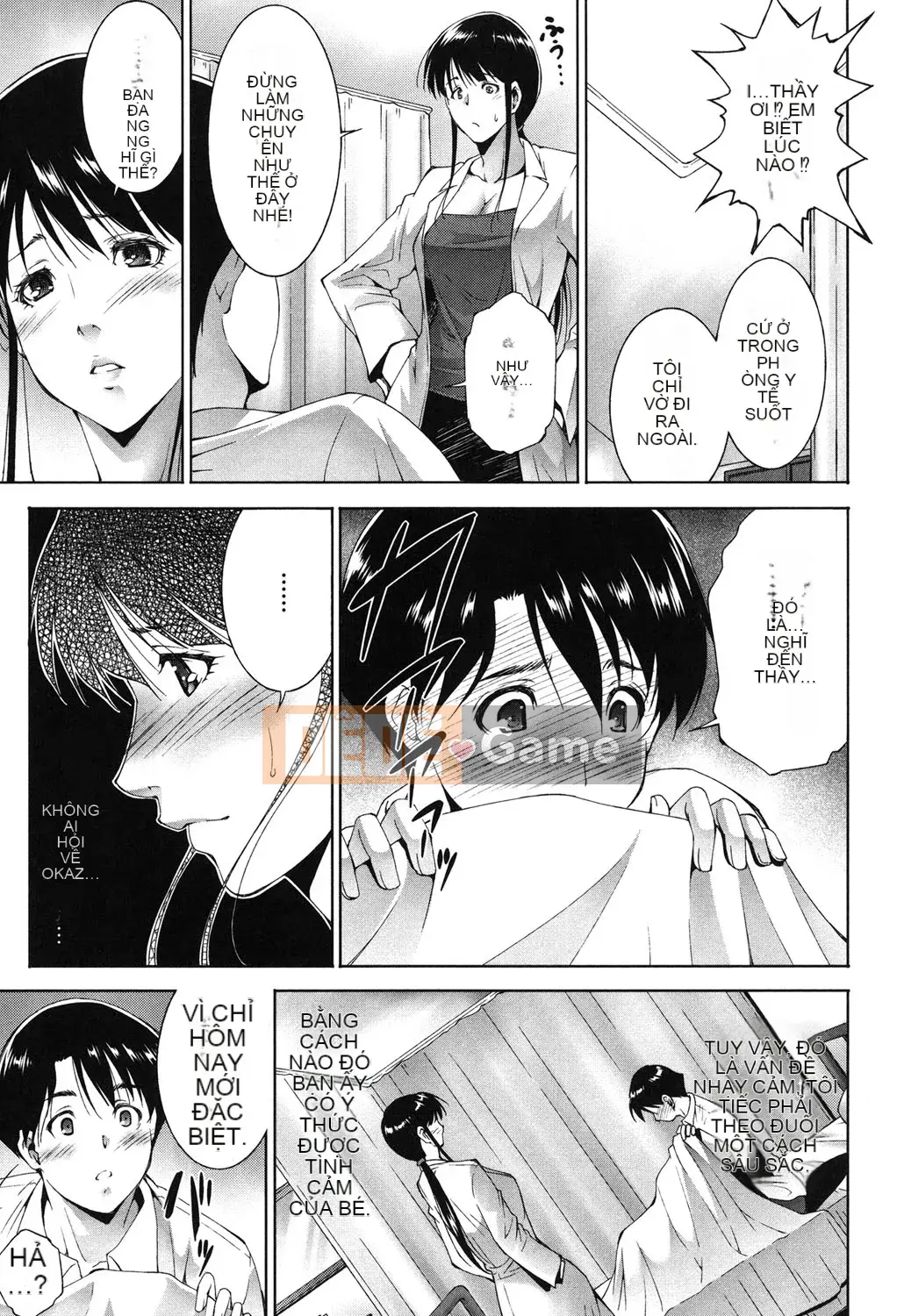 [Azuma Maki] Tôi đã bị tổn thương [Digital]