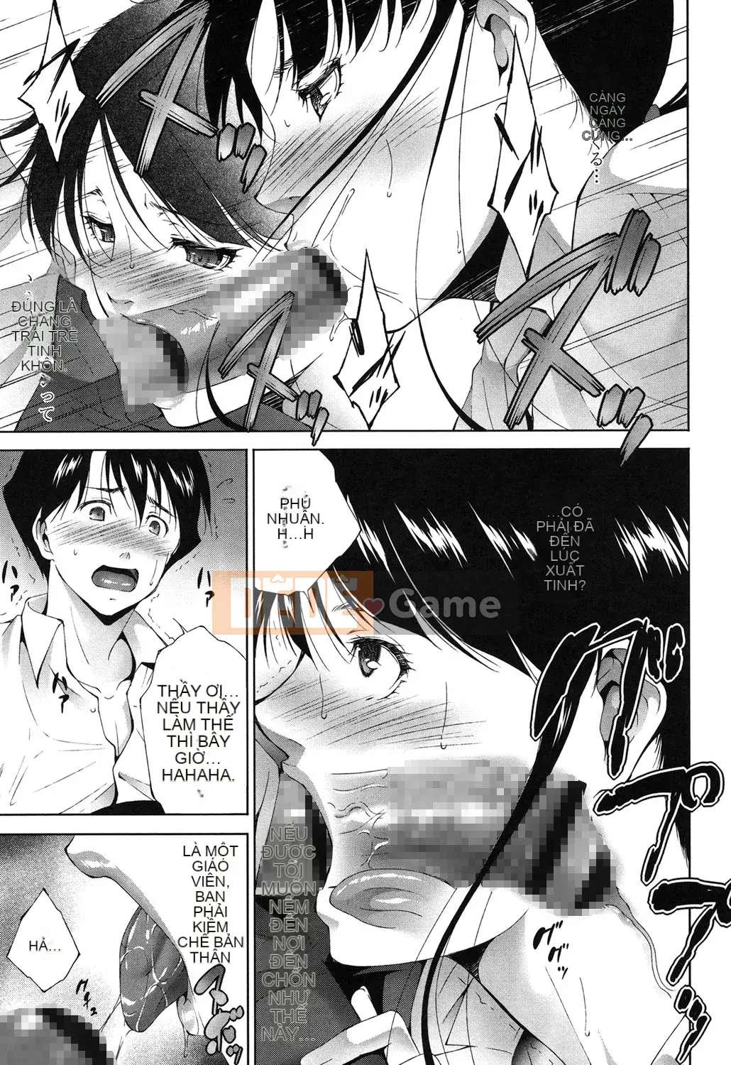 [Azuma Maki] Tôi đã bị tổn thương [Digital]