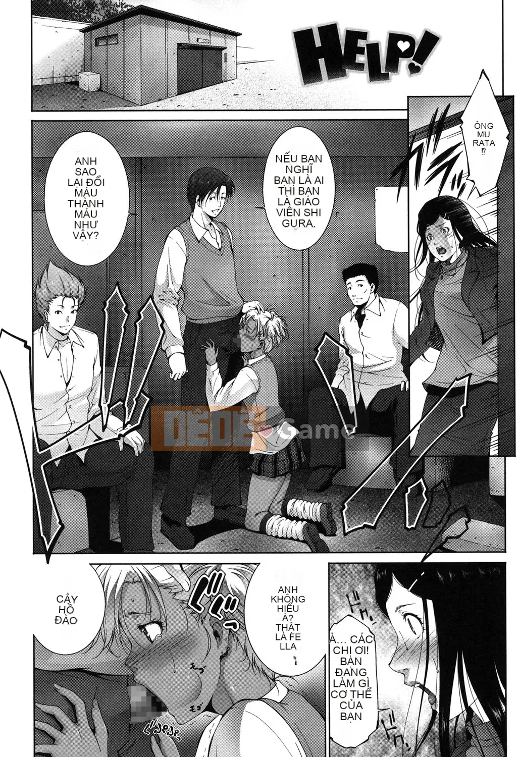 [Azuma Maki] Tôi đã bị tổn thương [Digital]