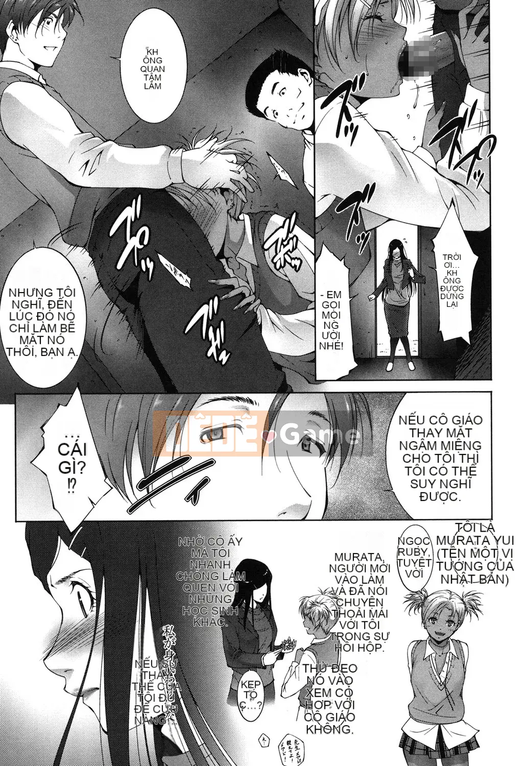 [Azuma Maki] Tôi đã bị tổn thương [Digital]