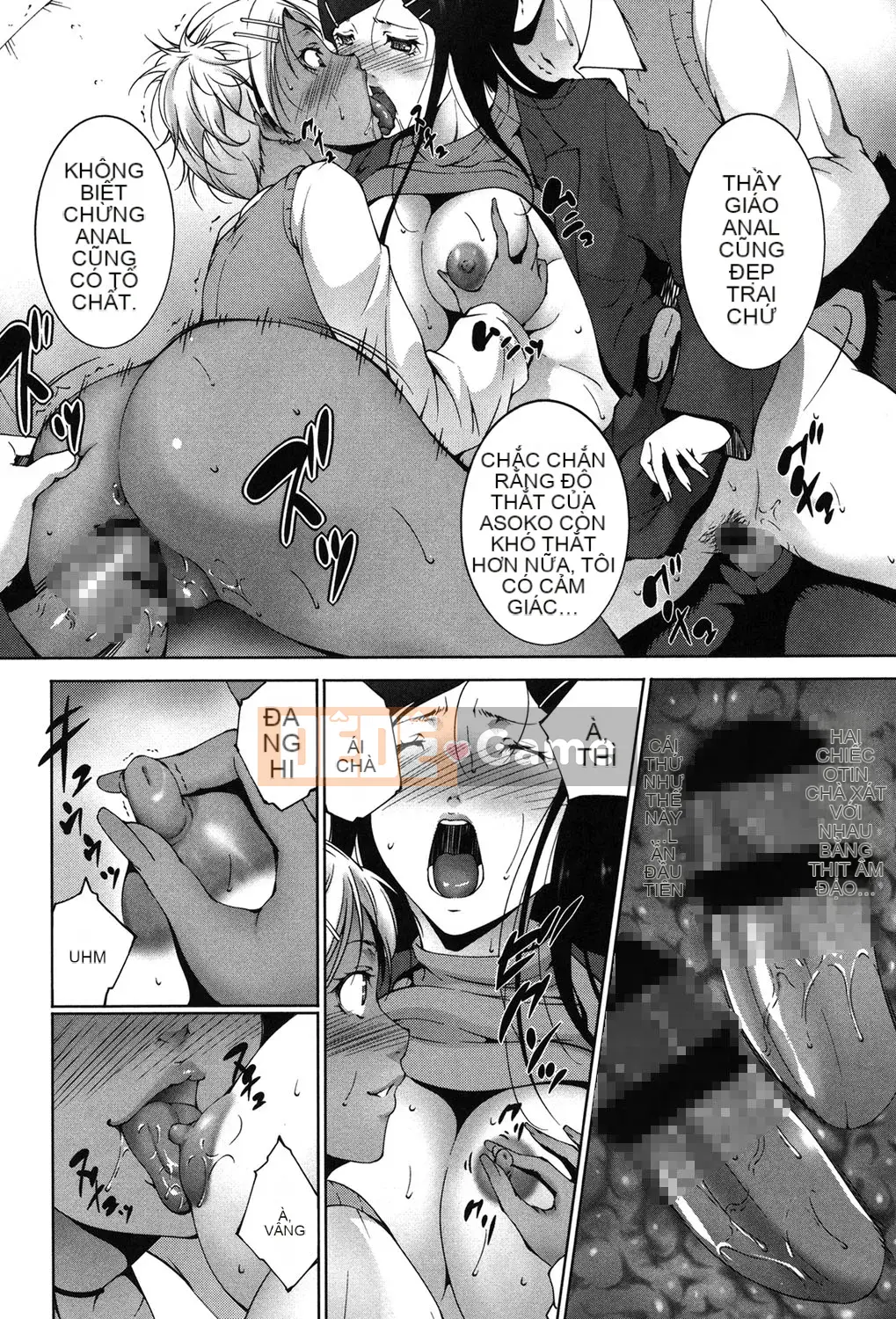 [Azuma Maki] Tôi đã bị tổn thương [Digital]