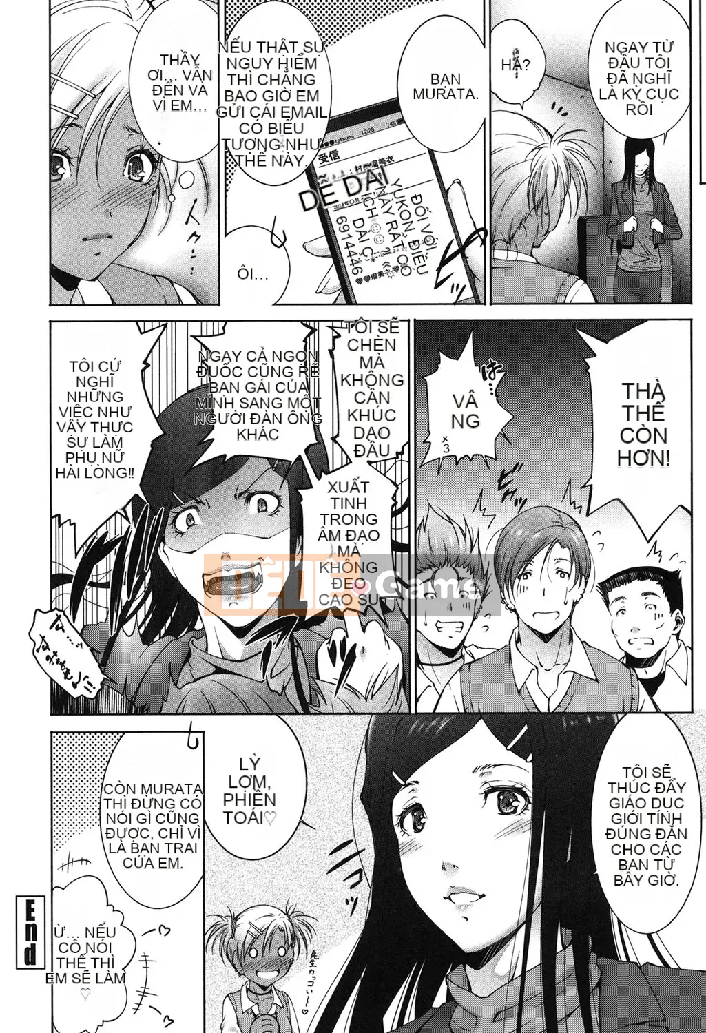 [Azuma Maki] Tôi đã bị tổn thương [Digital]