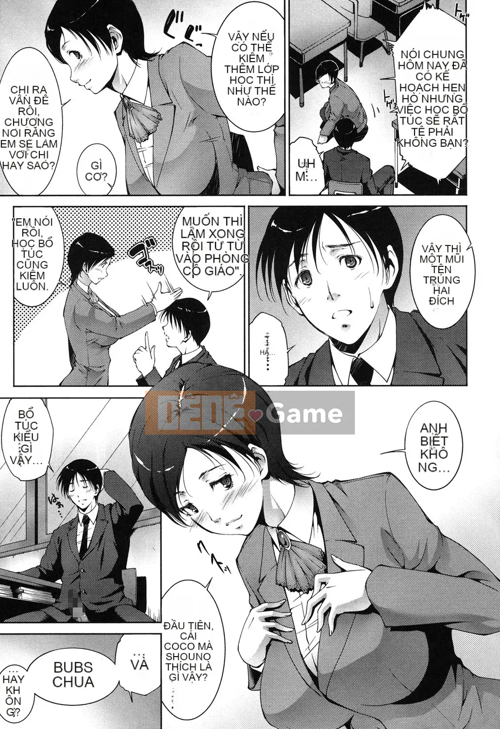 [Azuma Maki] Tôi đã bị tổn thương [Digital]