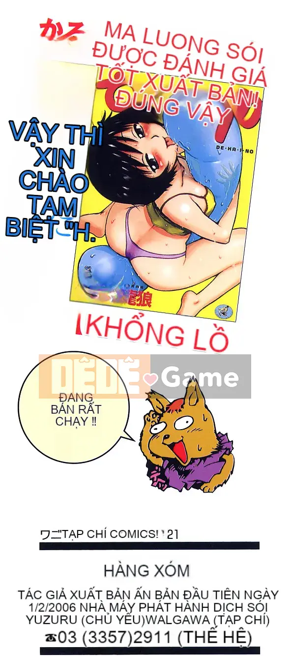 [Rồng Sói Karuma] Hàng xóm