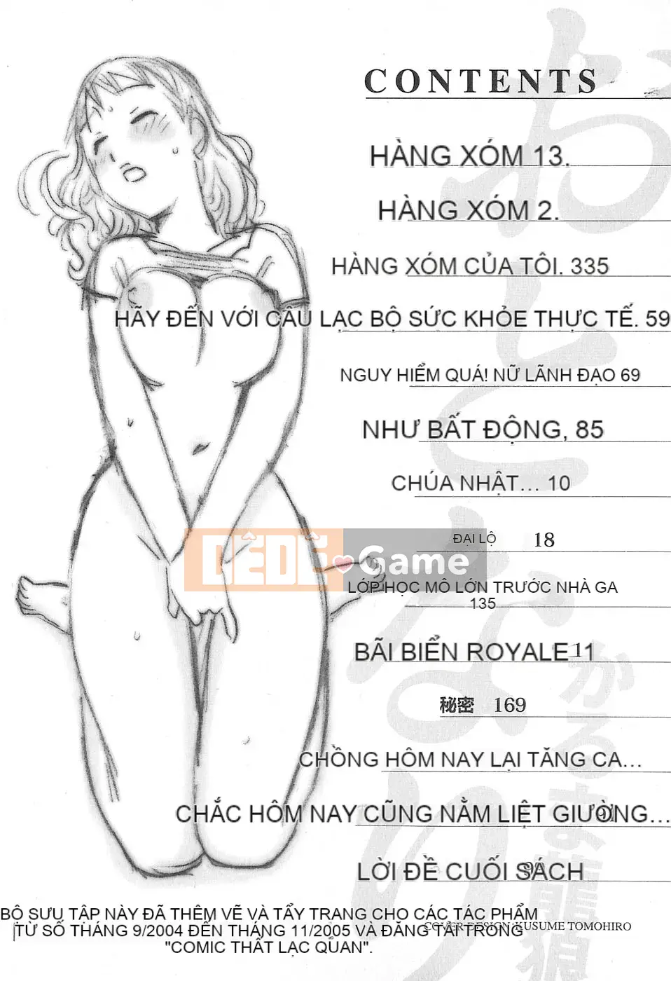 [Rồng Sói Karuma] Hàng xóm