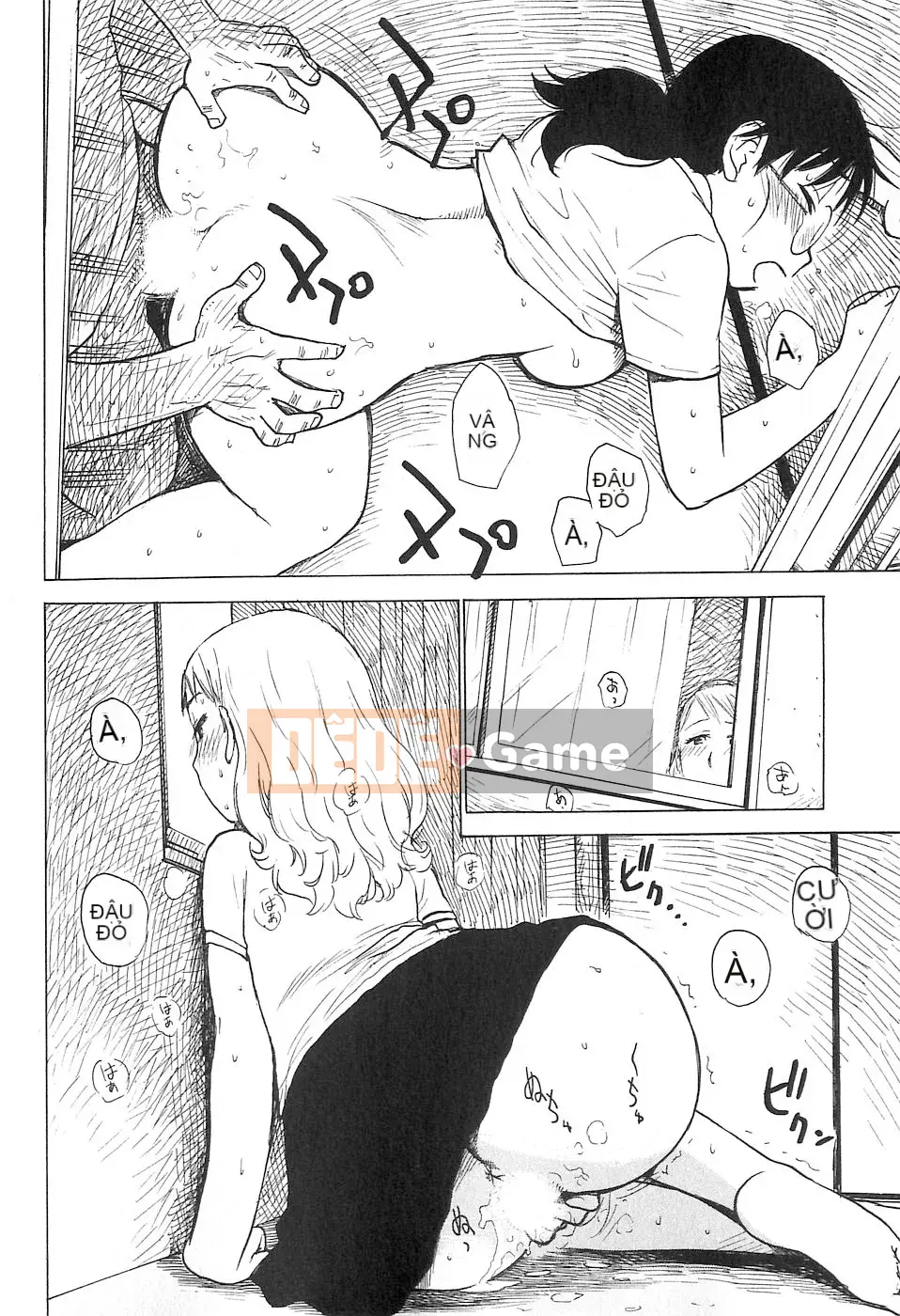 [Rồng Sói Karuma] Hàng xóm