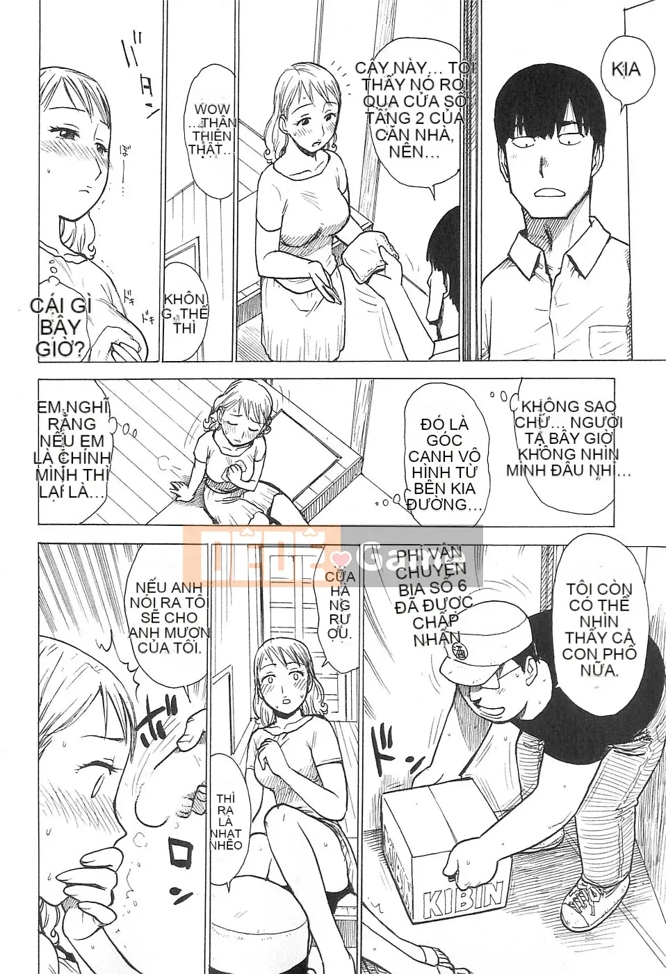 [Rồng Sói Karuma] Hàng xóm