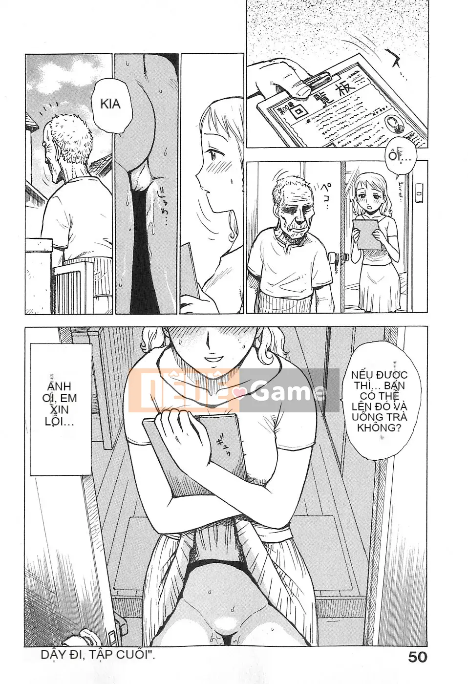 [Rồng Sói Karuma] Hàng xóm