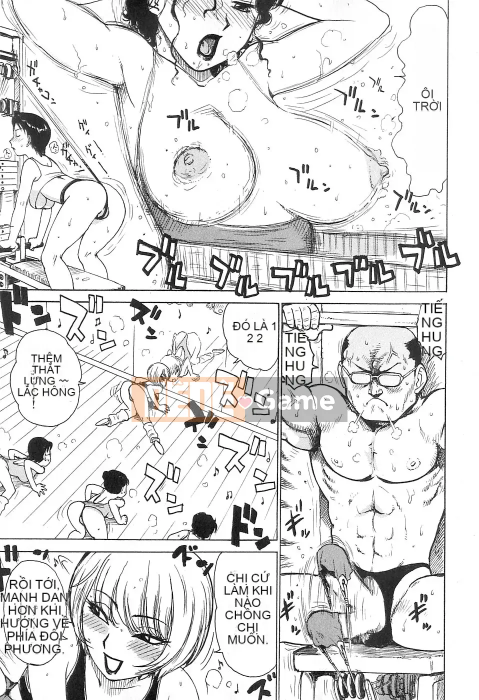 [Rồng Sói Karuma] Hàng xóm