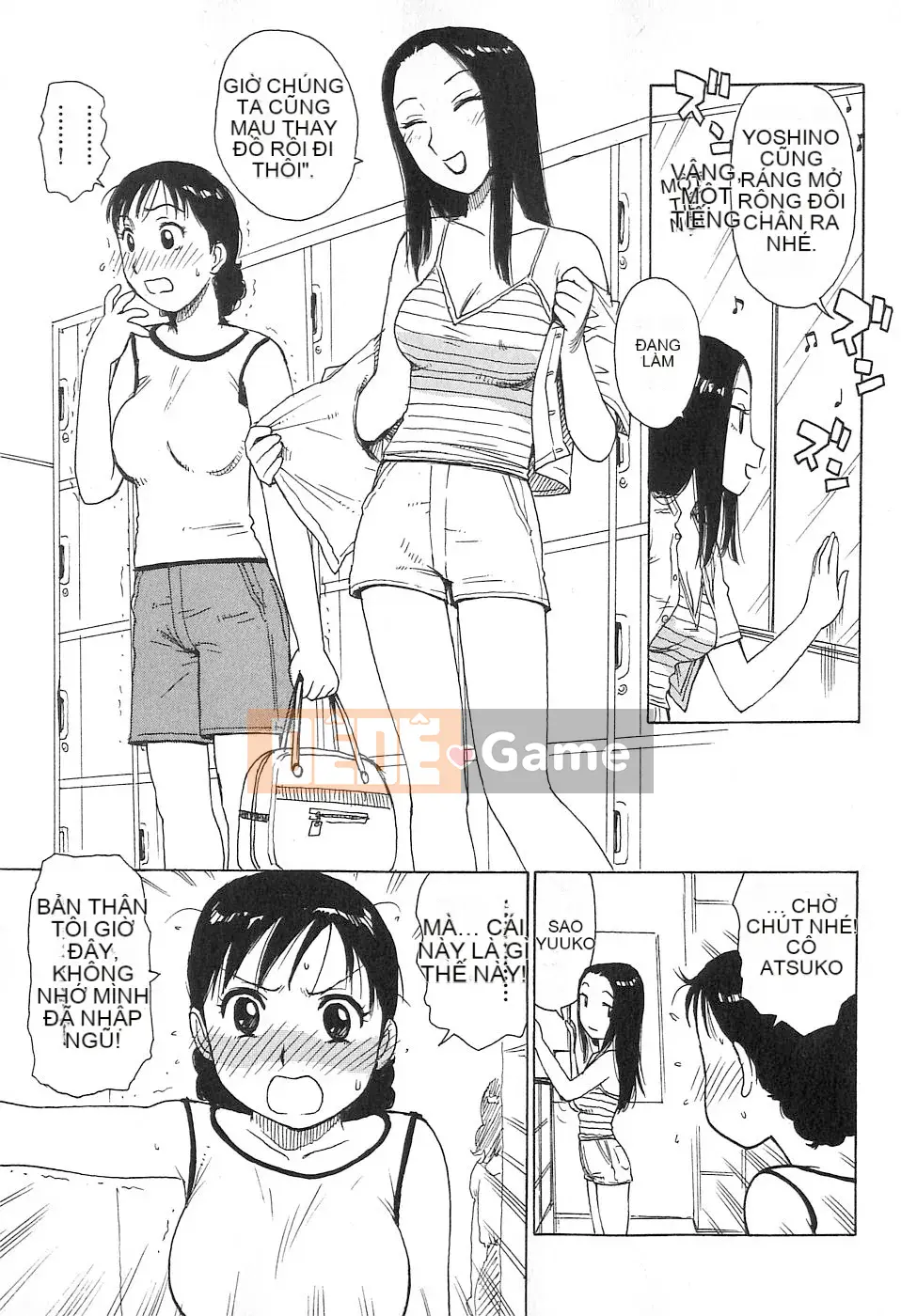 [Rồng Sói Karuma] Hàng xóm