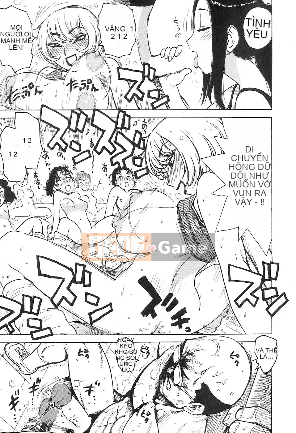 [Rồng Sói Karuma] Hàng xóm