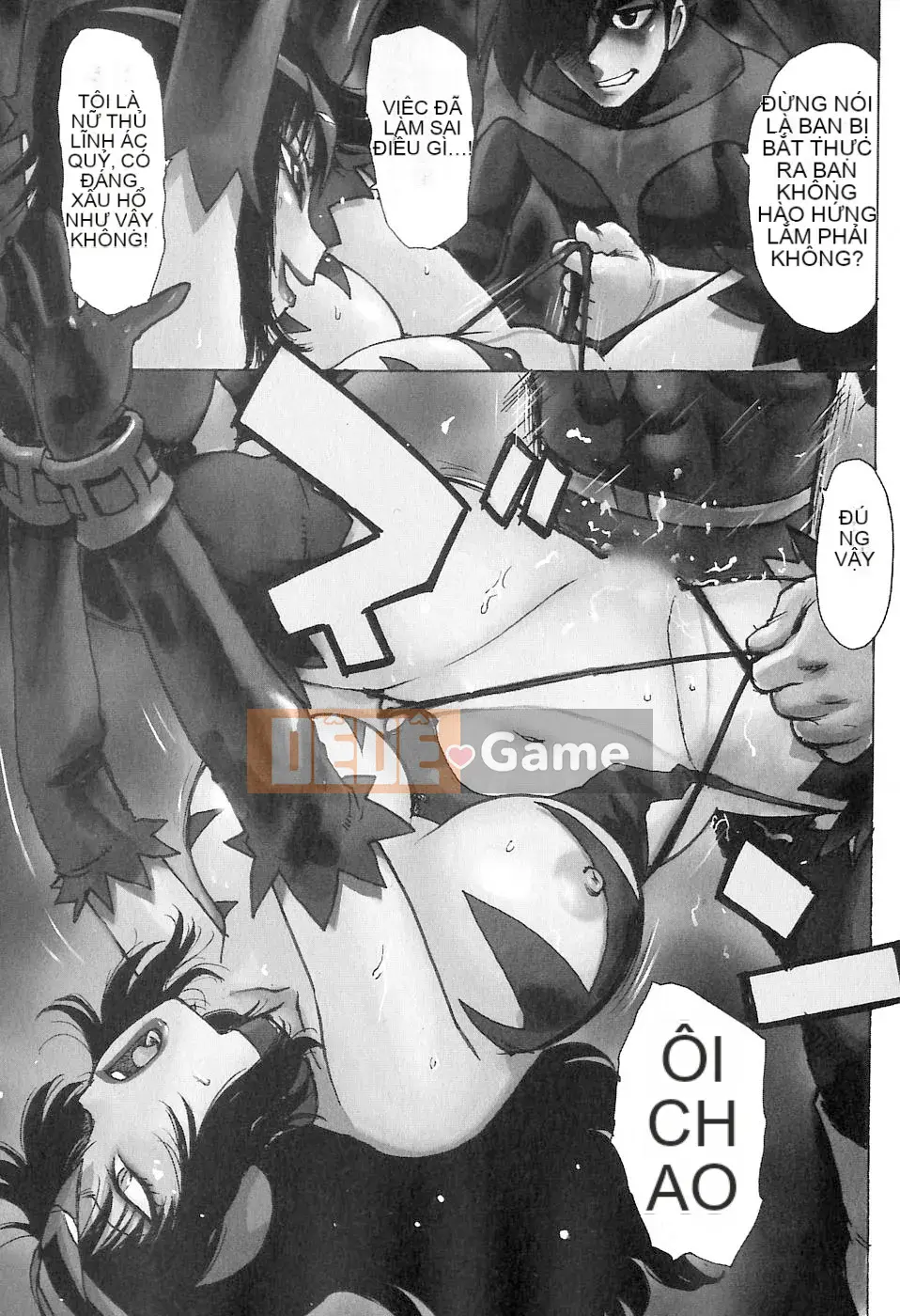 [Rồng Sói Karuma] Hàng xóm