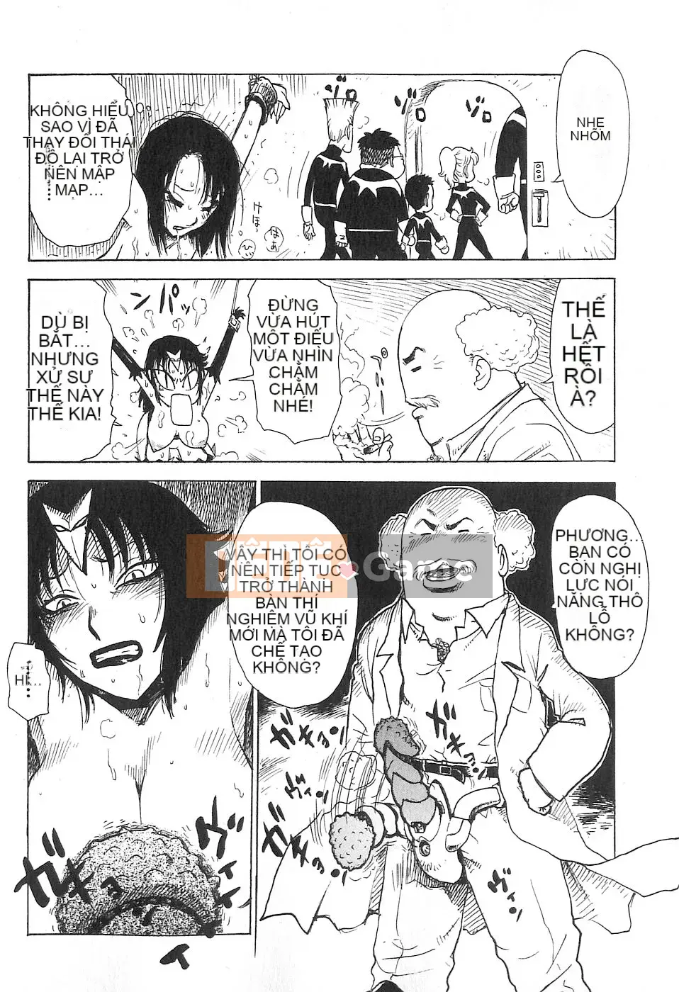 [Rồng Sói Karuma] Hàng xóm